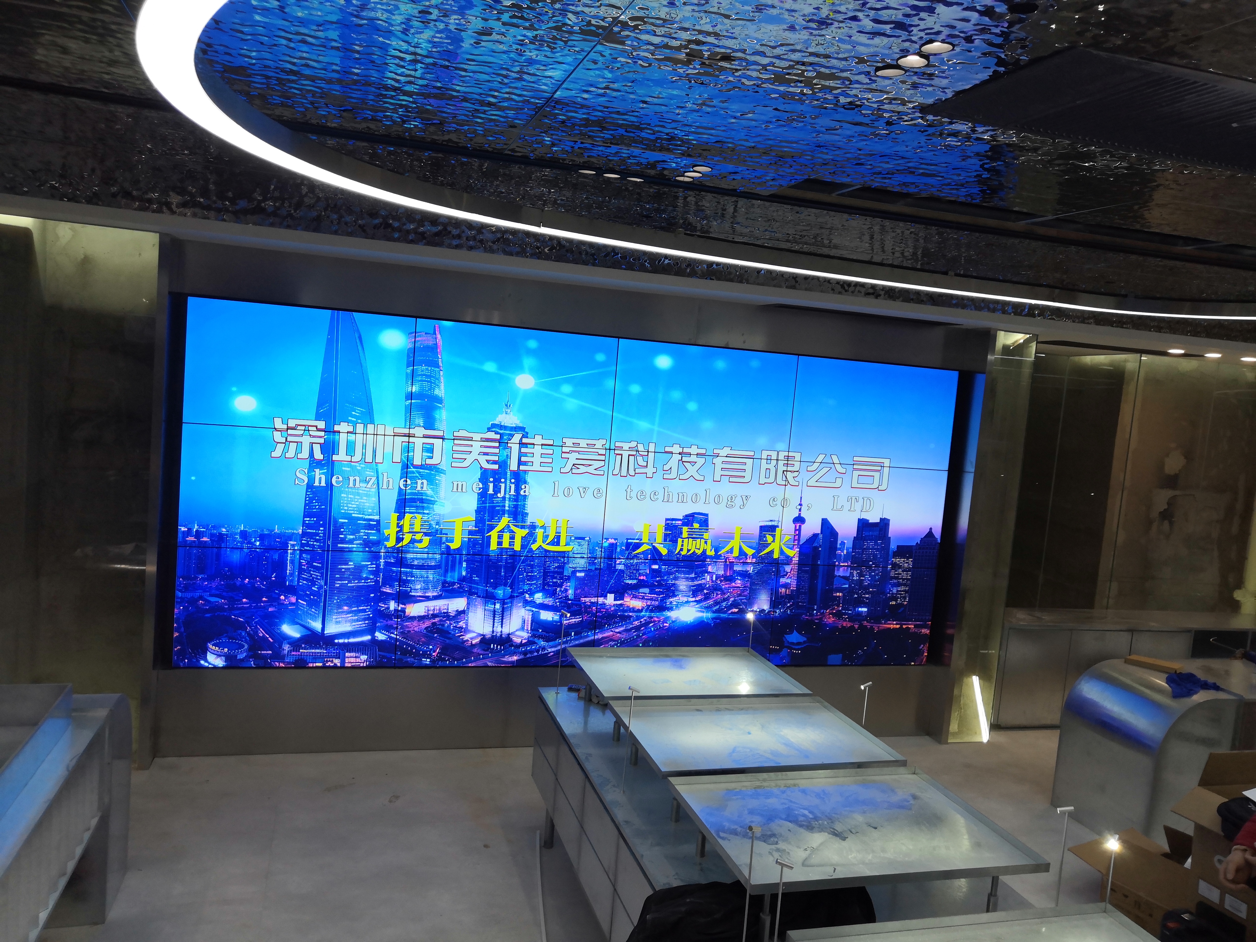  政府補(bǔ)貼新政：企業(yè)采購節(jié)能LED屏，最高返現(xiàn)30%！申報(bào)避坑指南”