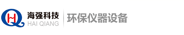 �H���A��߿�������޹�˾ WEIFANG HUAGUANG HIGH-TECH CO.,LTD.